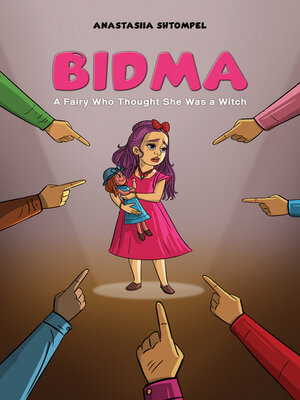cover image of Bidma